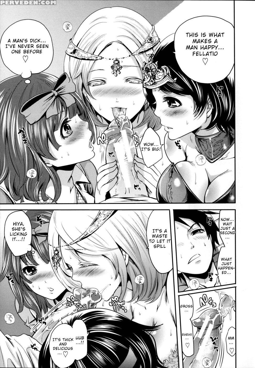 Eleanora's Advance Chapter 4 - Miyahara Ayumu 1