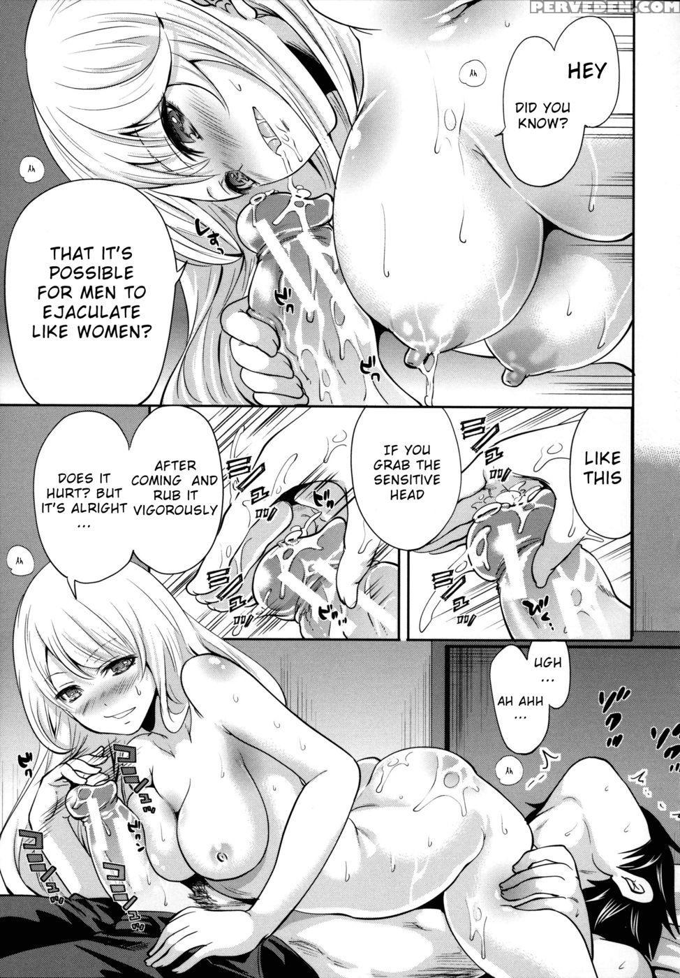 Eleanora's Advance Chapter 5 - Miyahara Ayumu 1