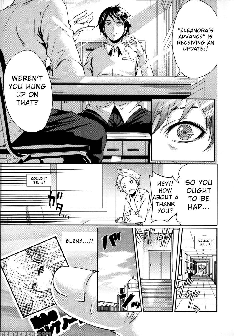 Eleanora's Advance Chapter 5 - Miyahara Ayumu 1