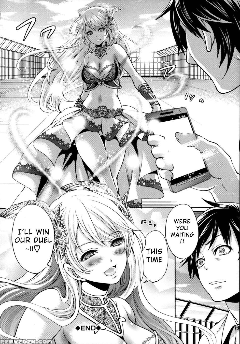 Eleanora's Advance Chapter 5 - Miyahara Ayumu 1