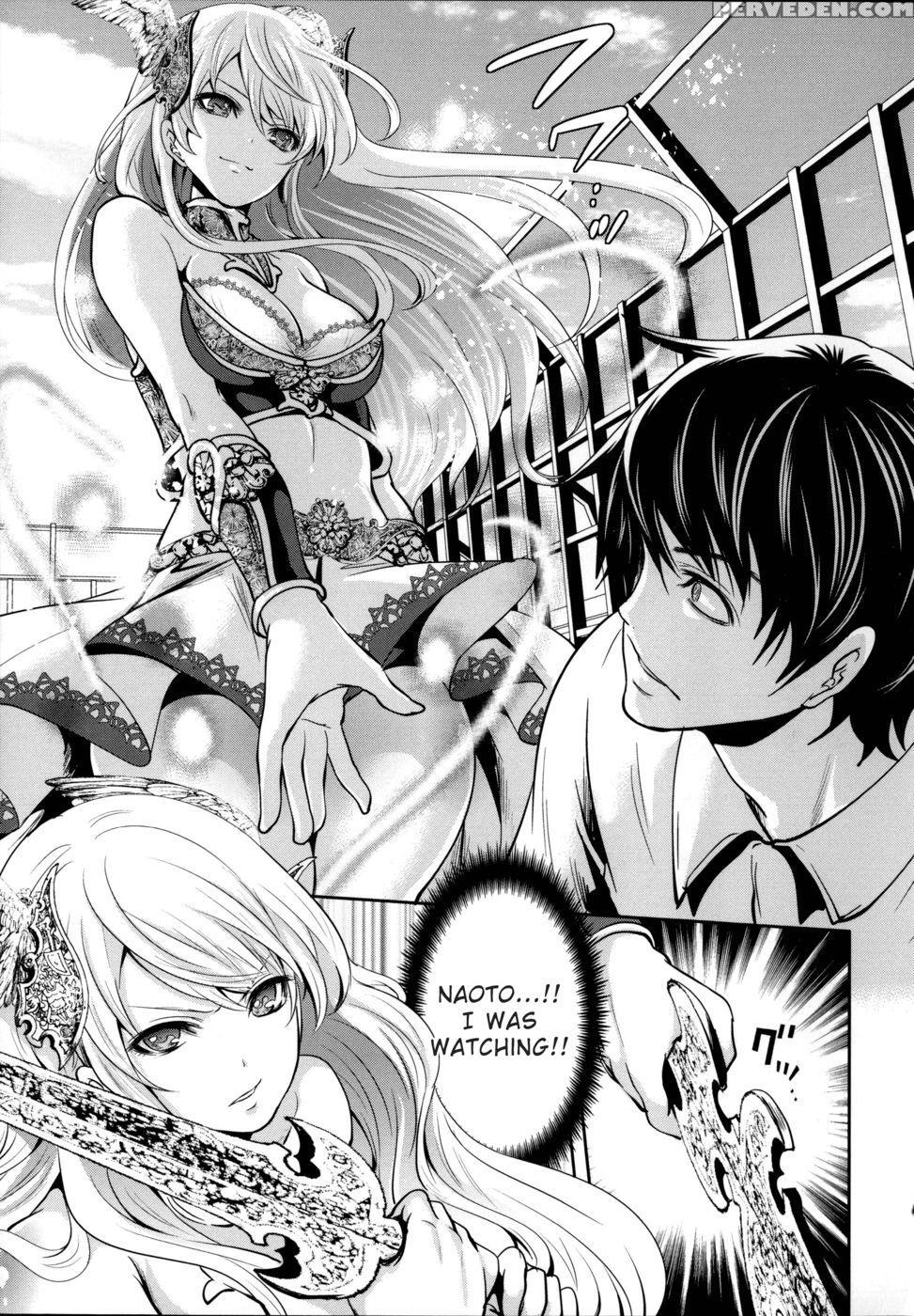 Eleanora's Advance Chapter 5 - Miyahara Ayumu 1