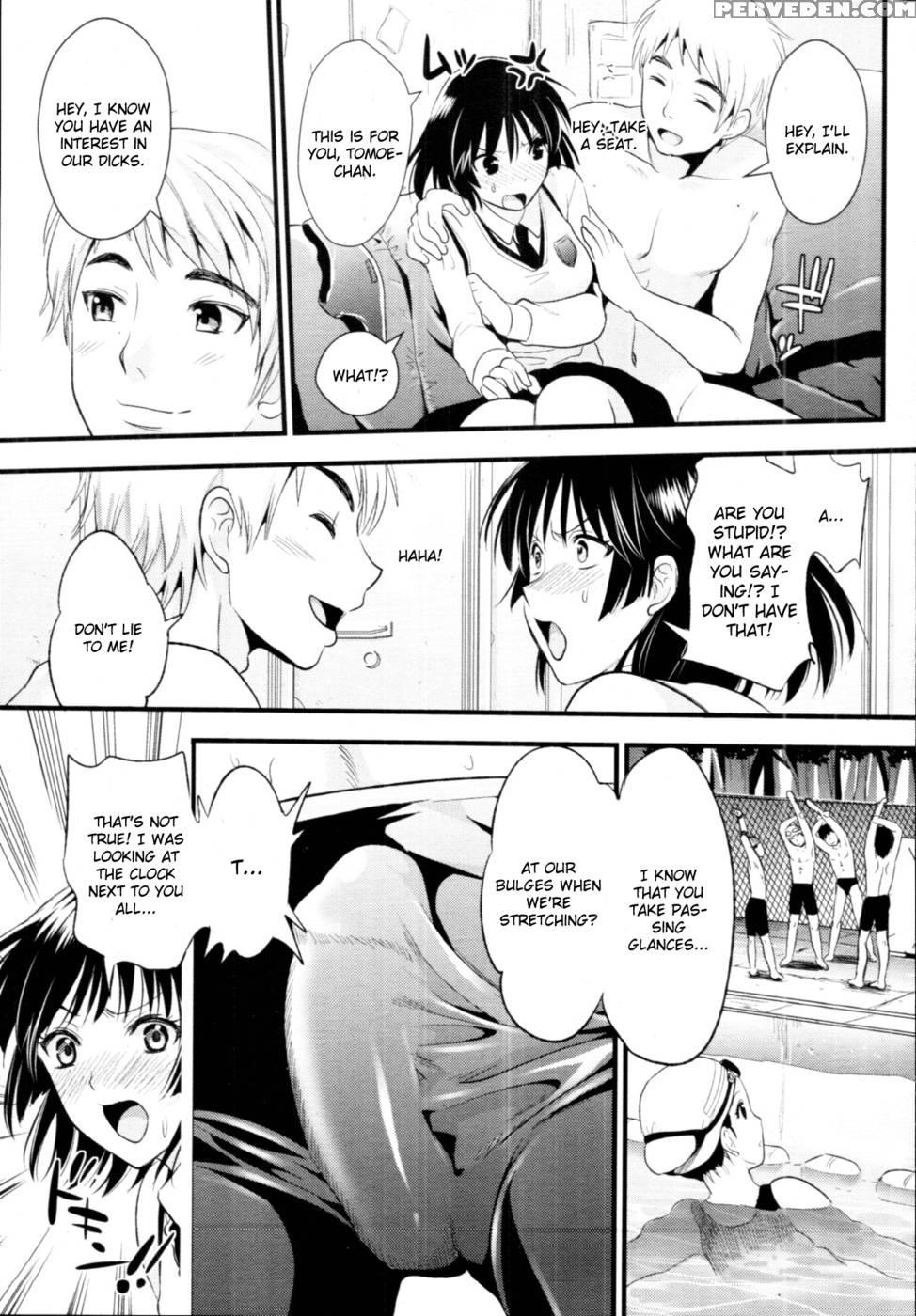 Electric Brain Waves Twin Girls - Yuriru Rarika 1