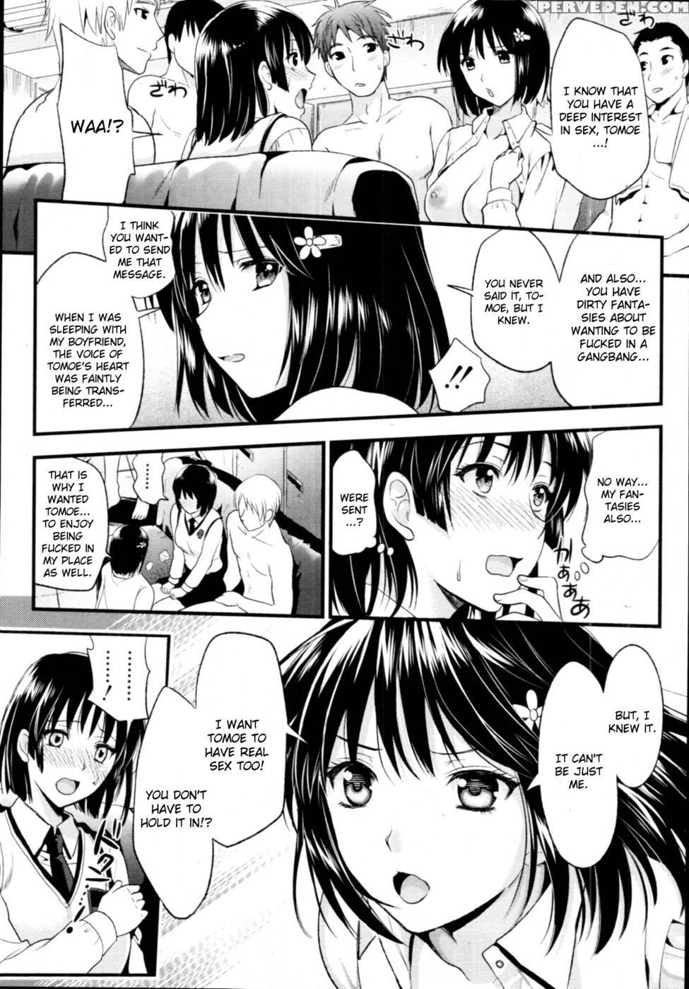 Electric Brain Waves Twin Girls - Yuriru Rarika 1
