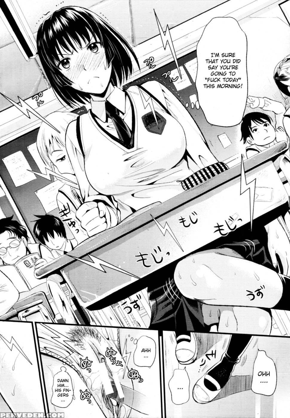 Electric Brain Waves Twin Girls - Yuriru Rarika 1