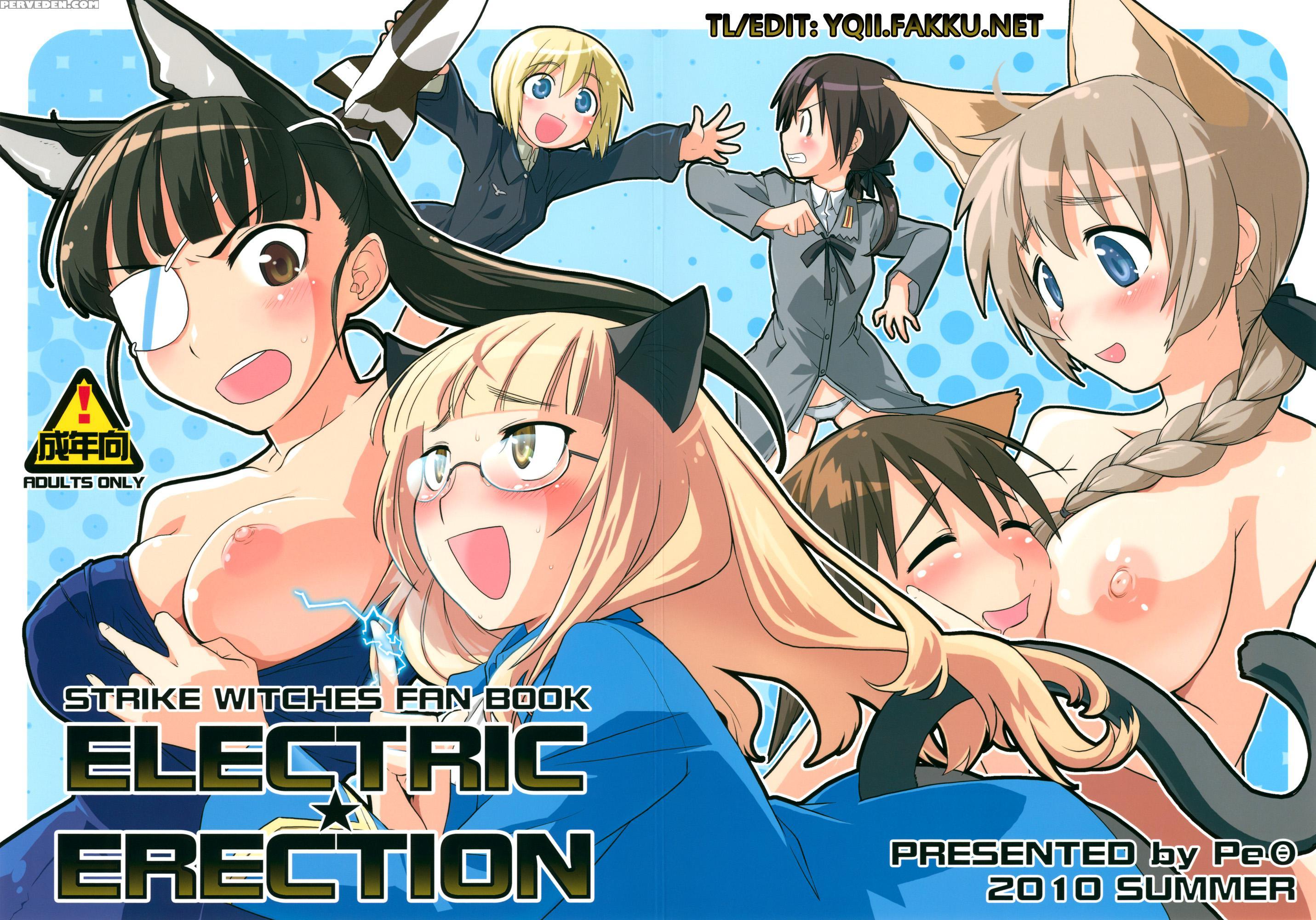 Electric Erection - Strike Witches 1