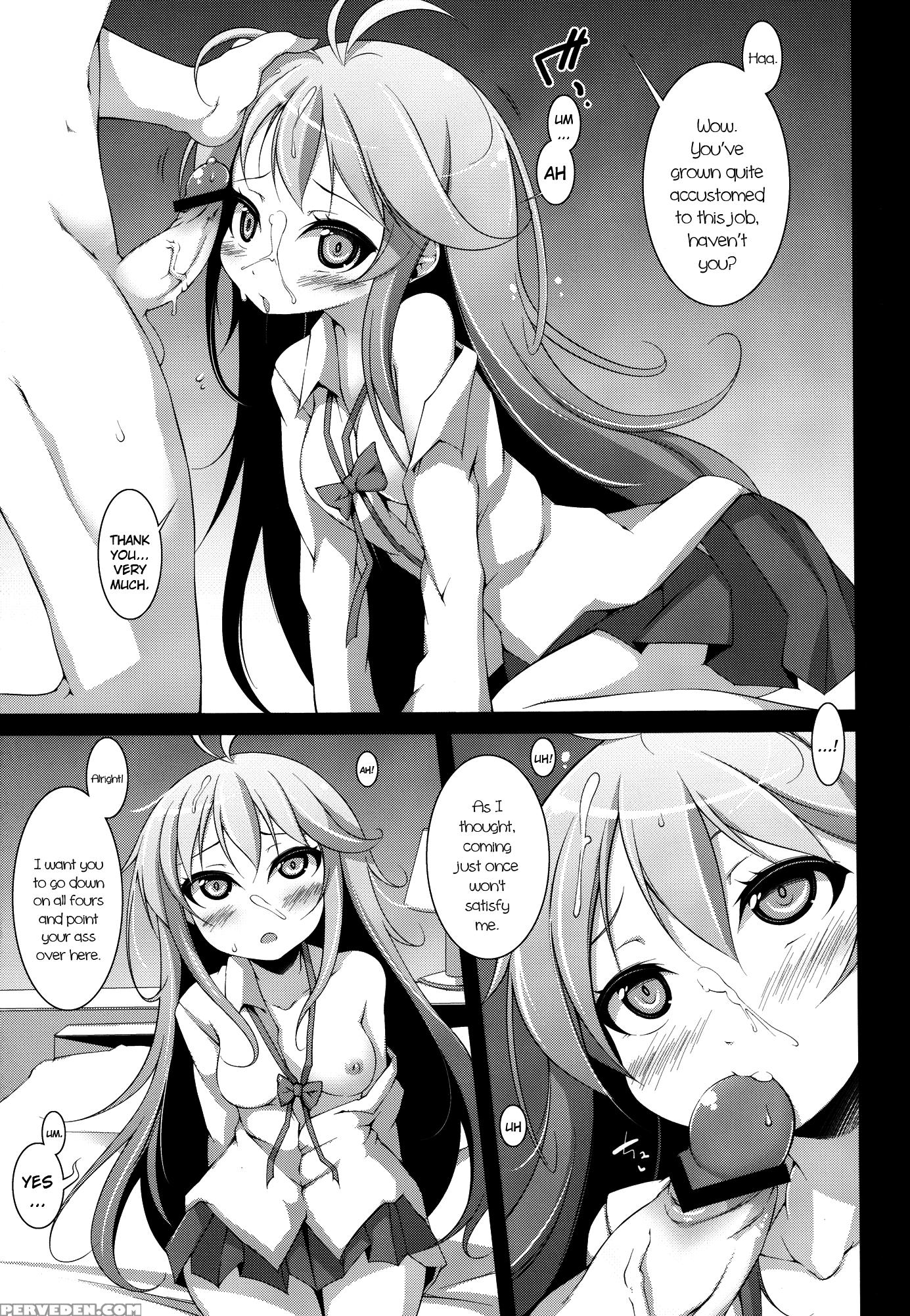 Electric Wave Woman And The Nighttime Job - Denpa Onna To Seishun Otoko 1