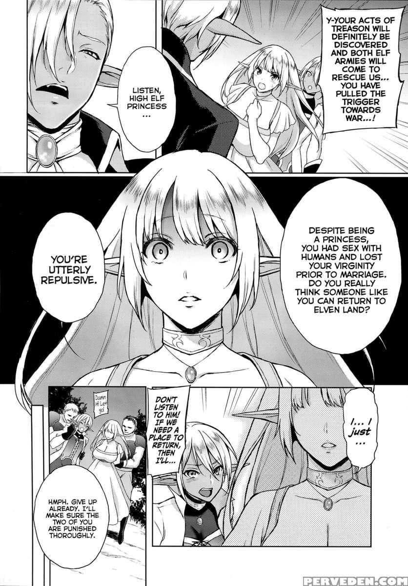 Elf No Hime Wa Kairaku Ni Naku 1
