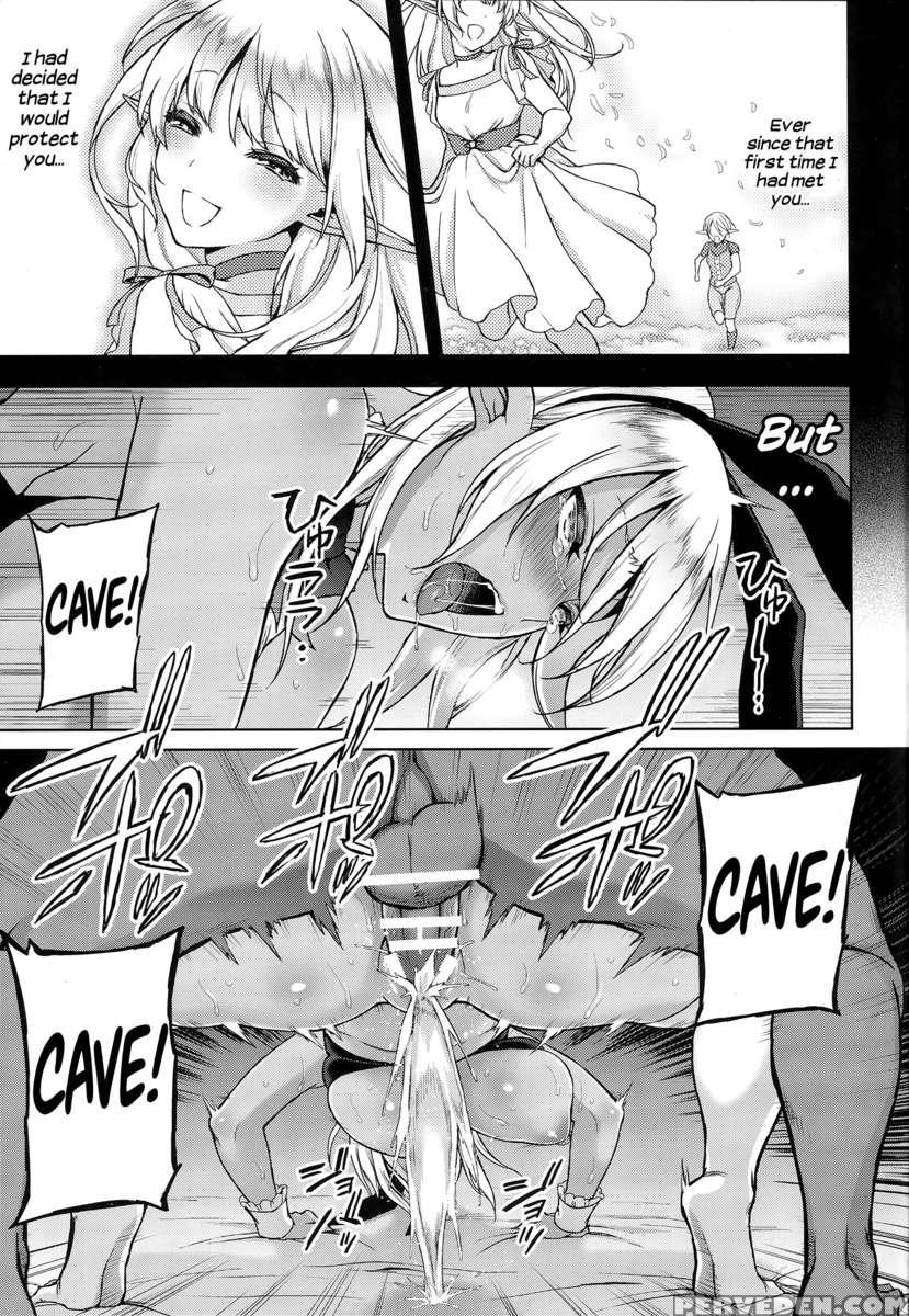 Elf No Hime Wa Kairaku Ni Naku 1