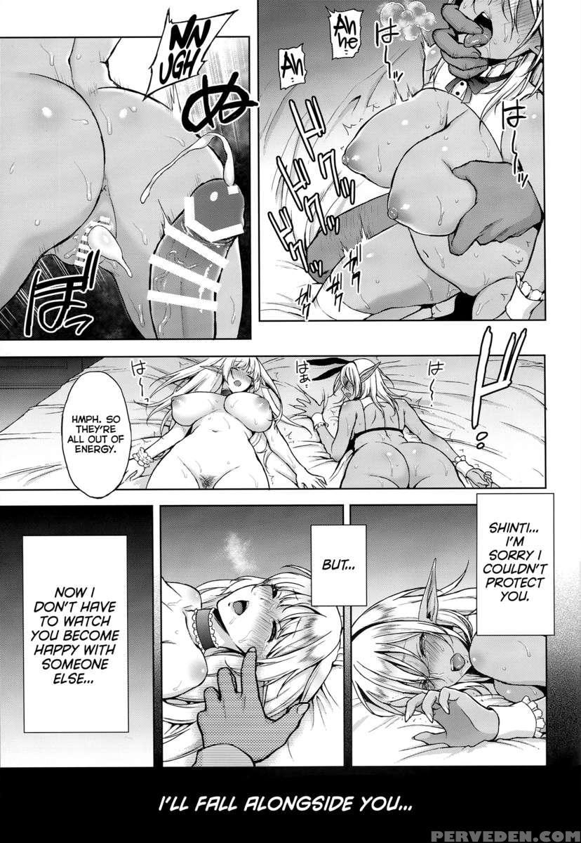 Elf No Hime Wa Kairaku Ni Naku 1