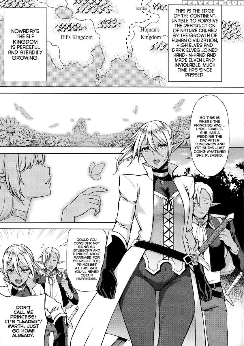 Elf No Hime Wa Kairaku Ni Naku 1