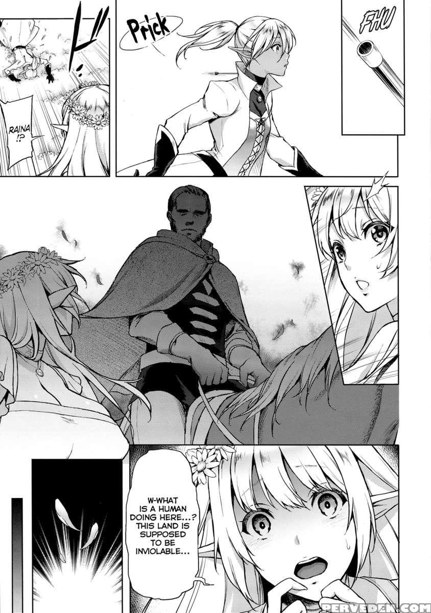 Elf No Hime Wa Kairaku Ni Naku 1