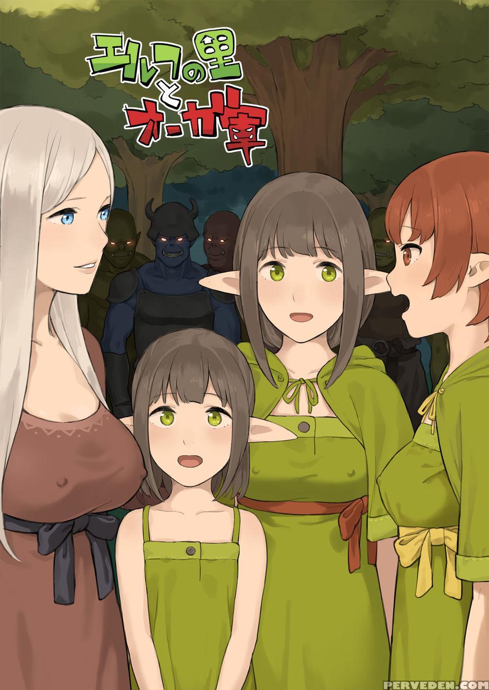 Elf No Sato To Ogre Gun - Irotenya 1