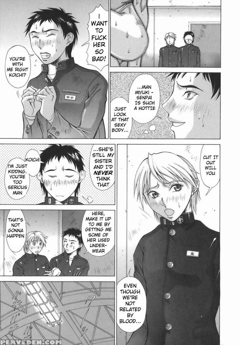 Elf To Shounen 1