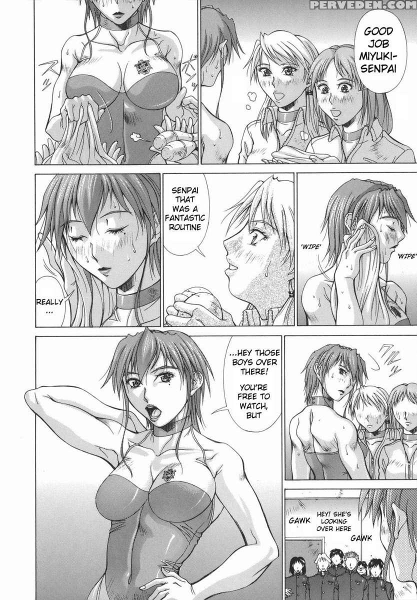 Elf To Shounen 1