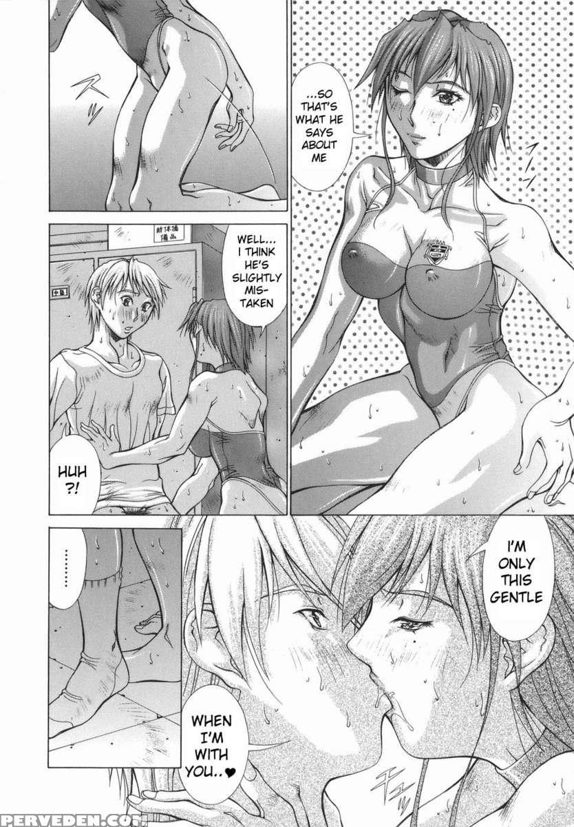 Elf To Shounen 1