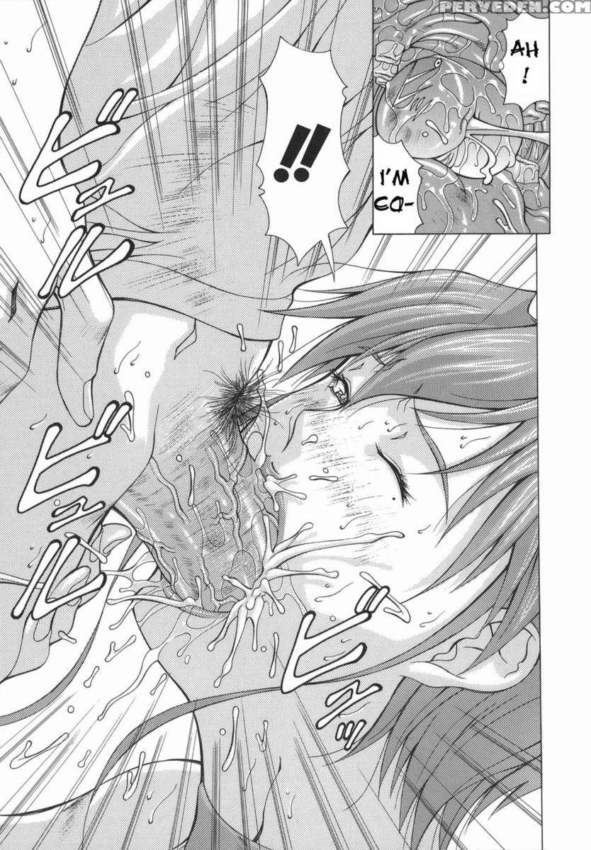 Elf To Shounen 1