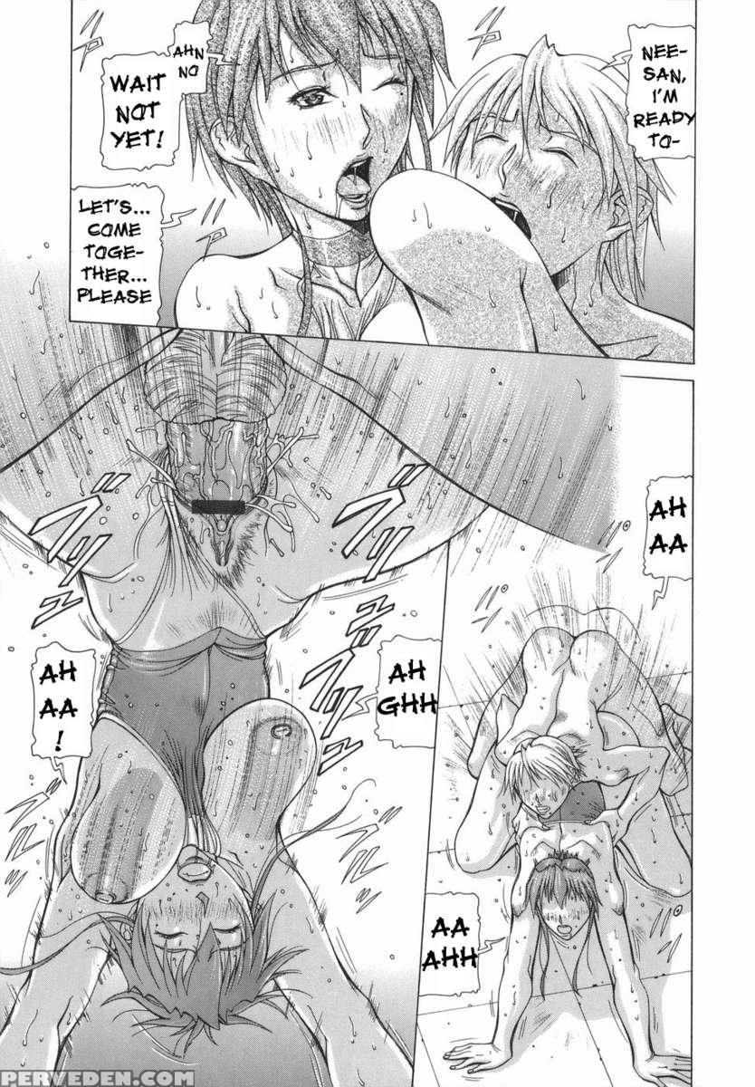Elf To Shounen 1