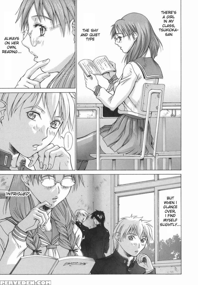 Elf To Shounen 1
