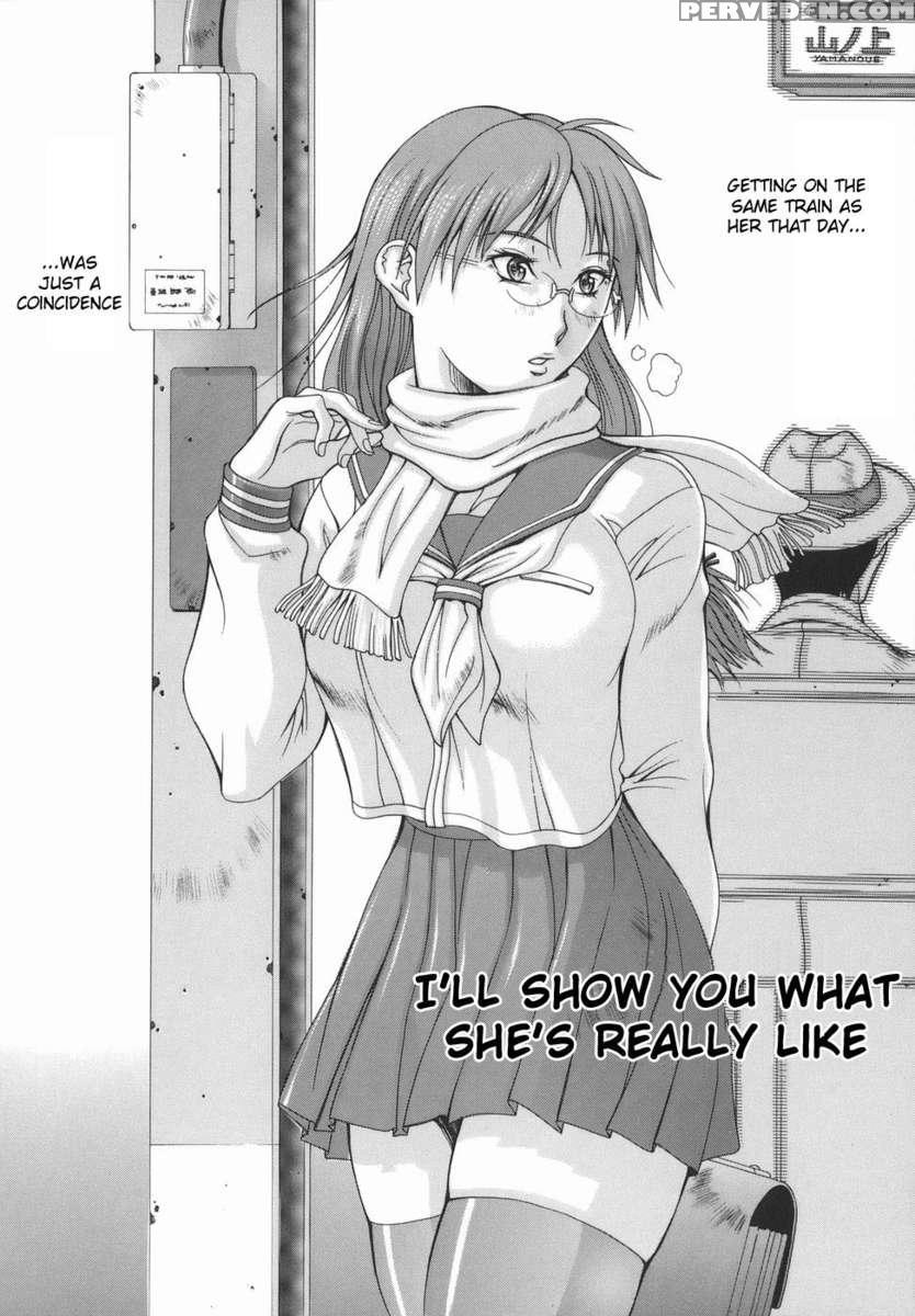 Elf To Shounen 1