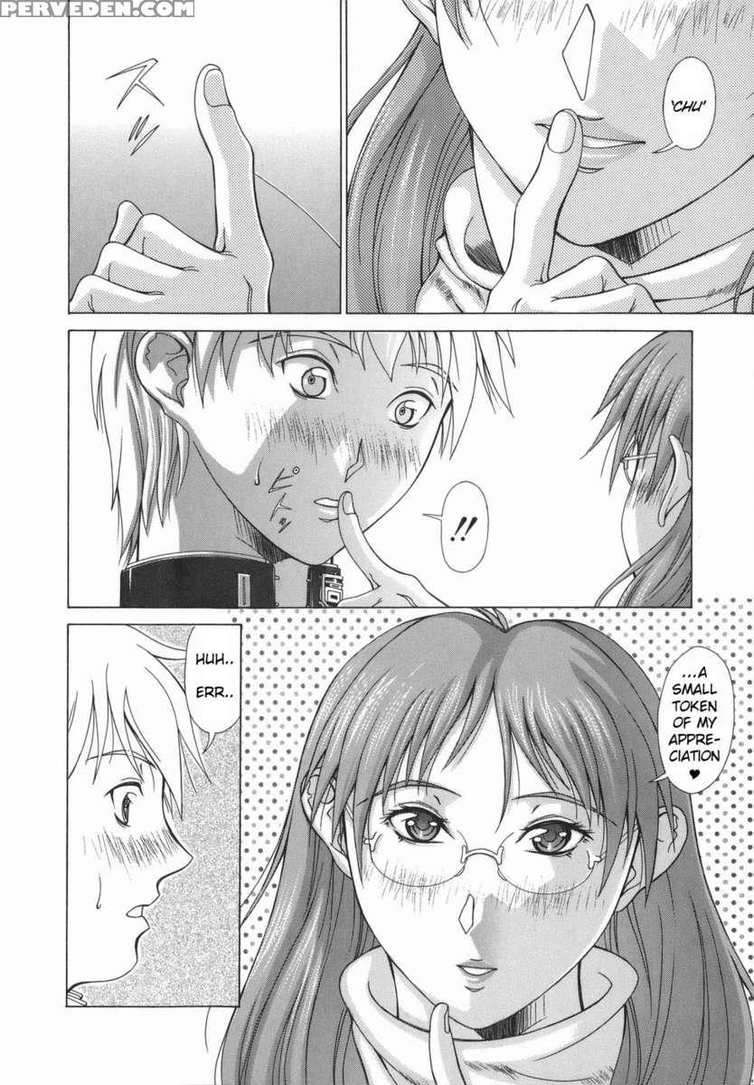 Elf To Shounen 1