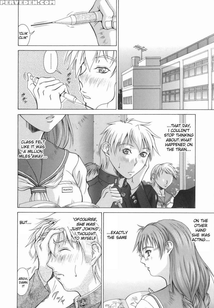 Elf To Shounen 1