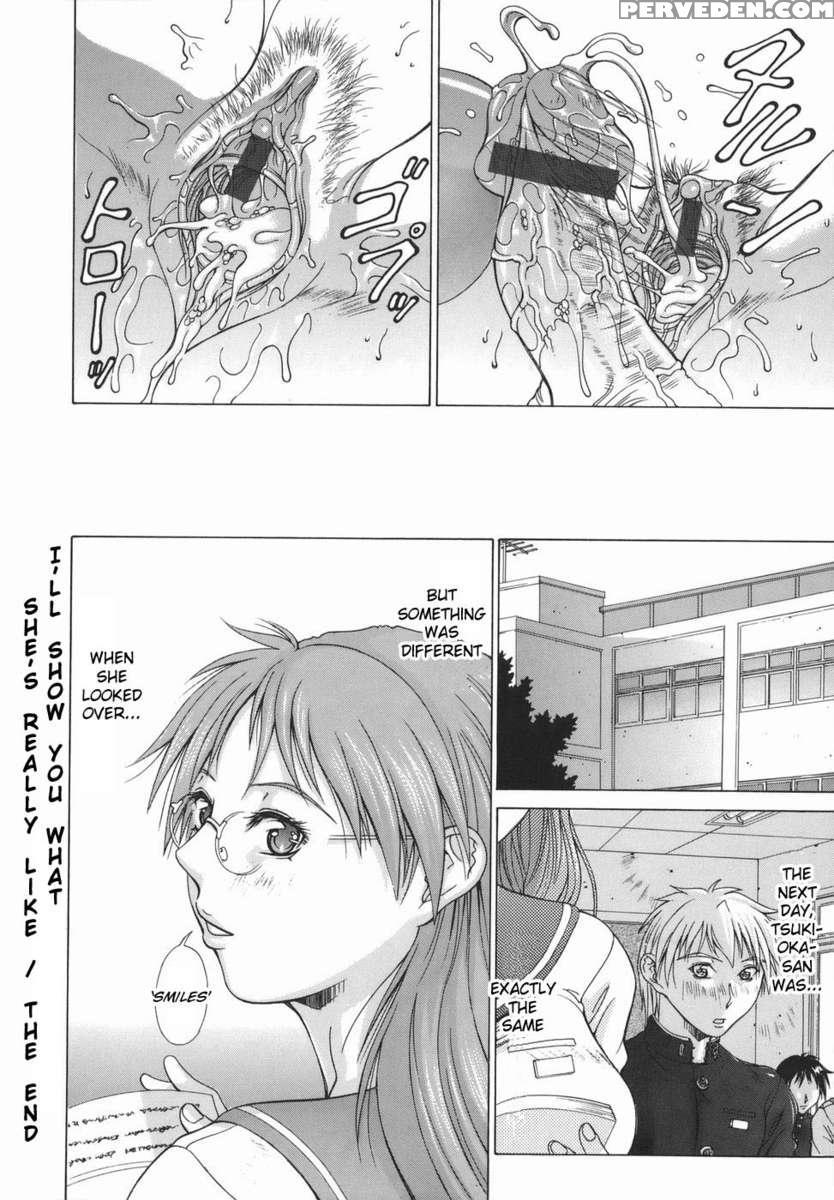 Elf To Shounen 1