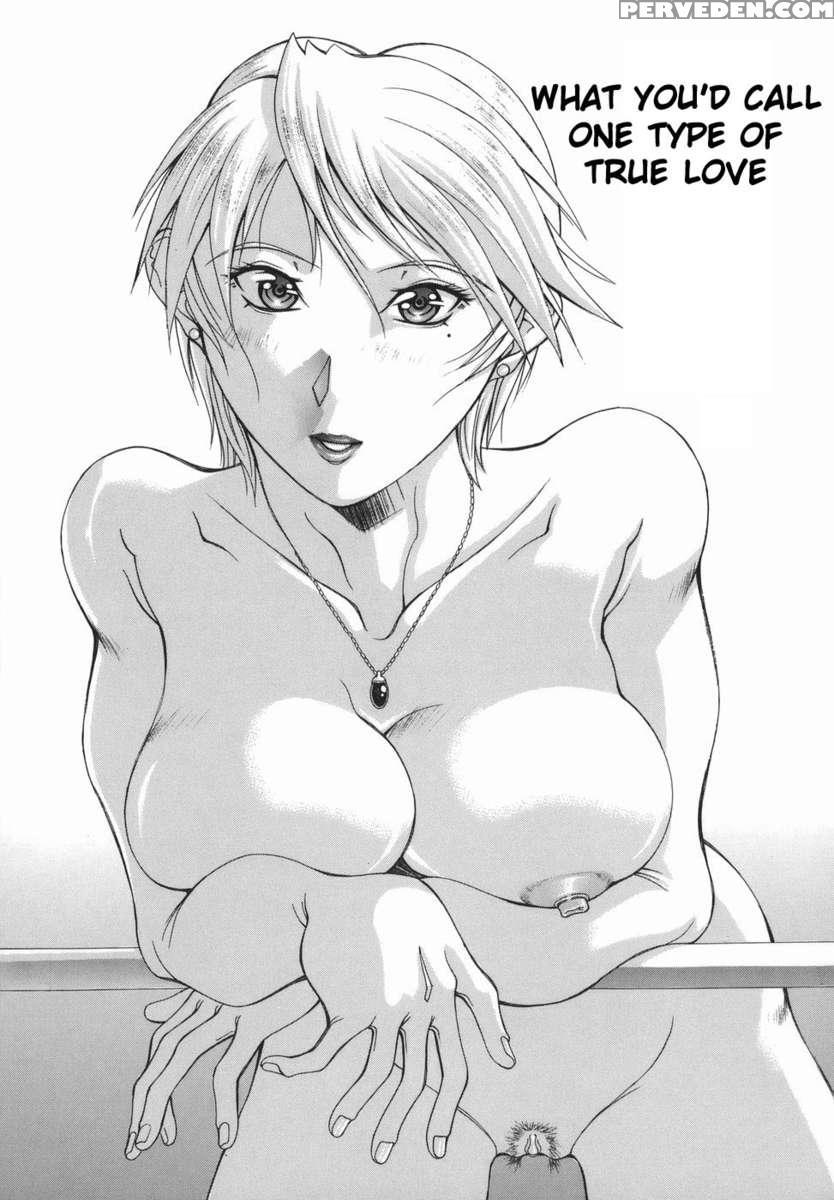 Elf To Shounen 1