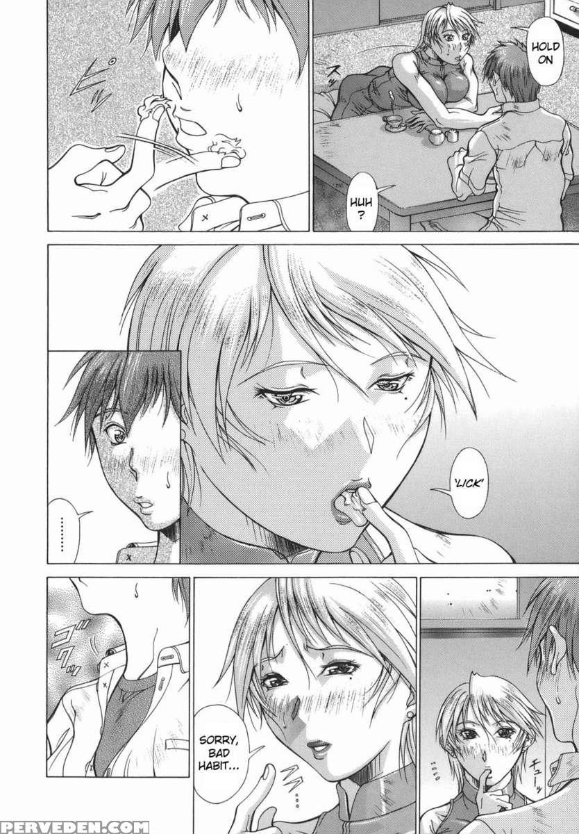 Elf To Shounen 1