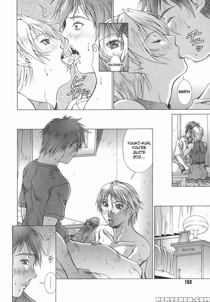Elf To Shounen 1