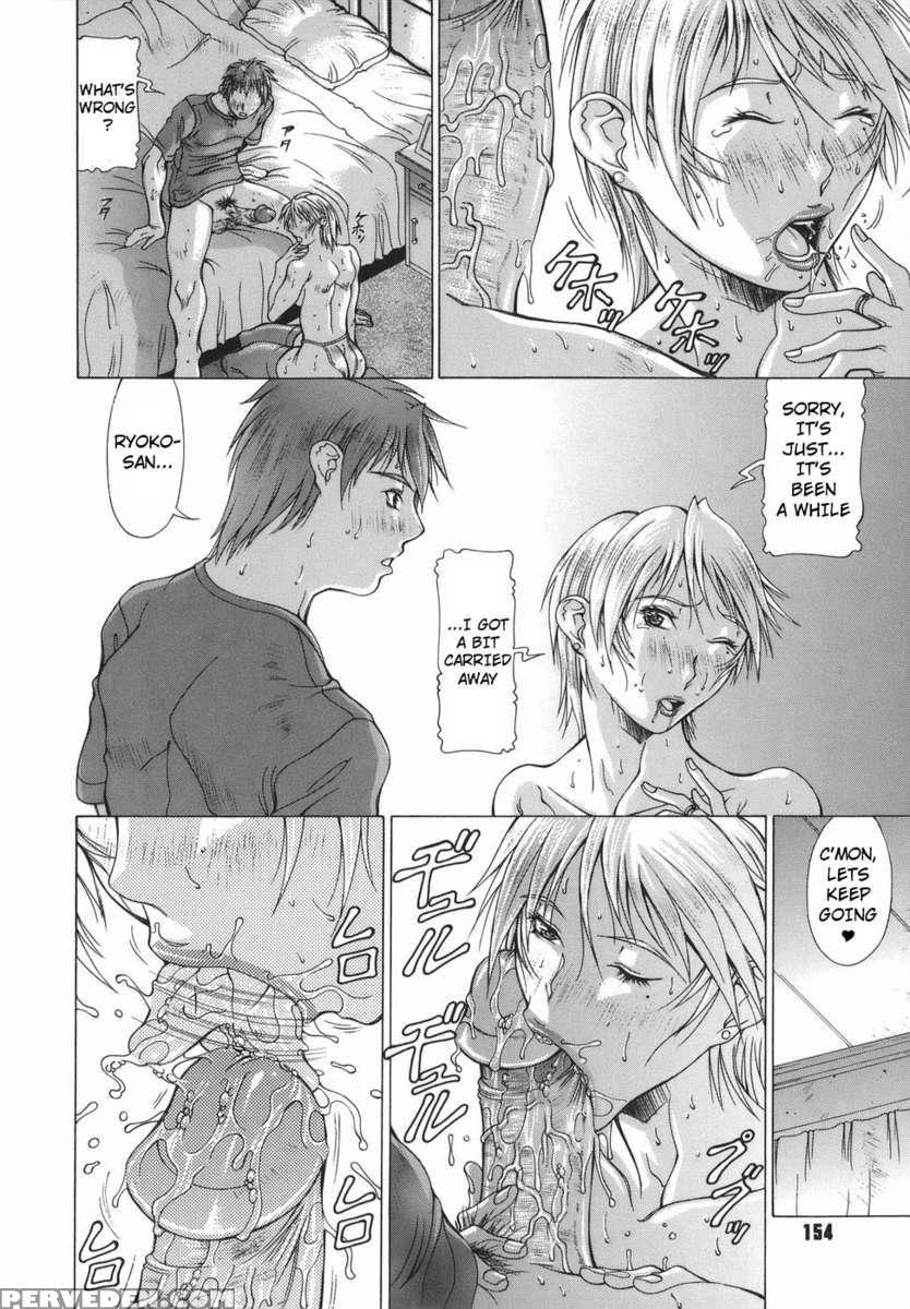 Elf To Shounen 1