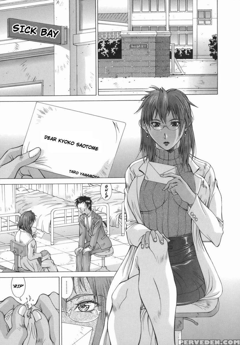 Elf To Shounen 1