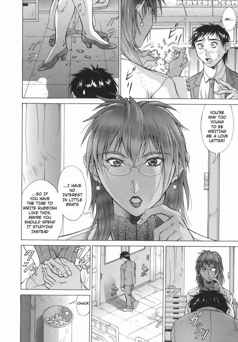 Elf To Shounen 1