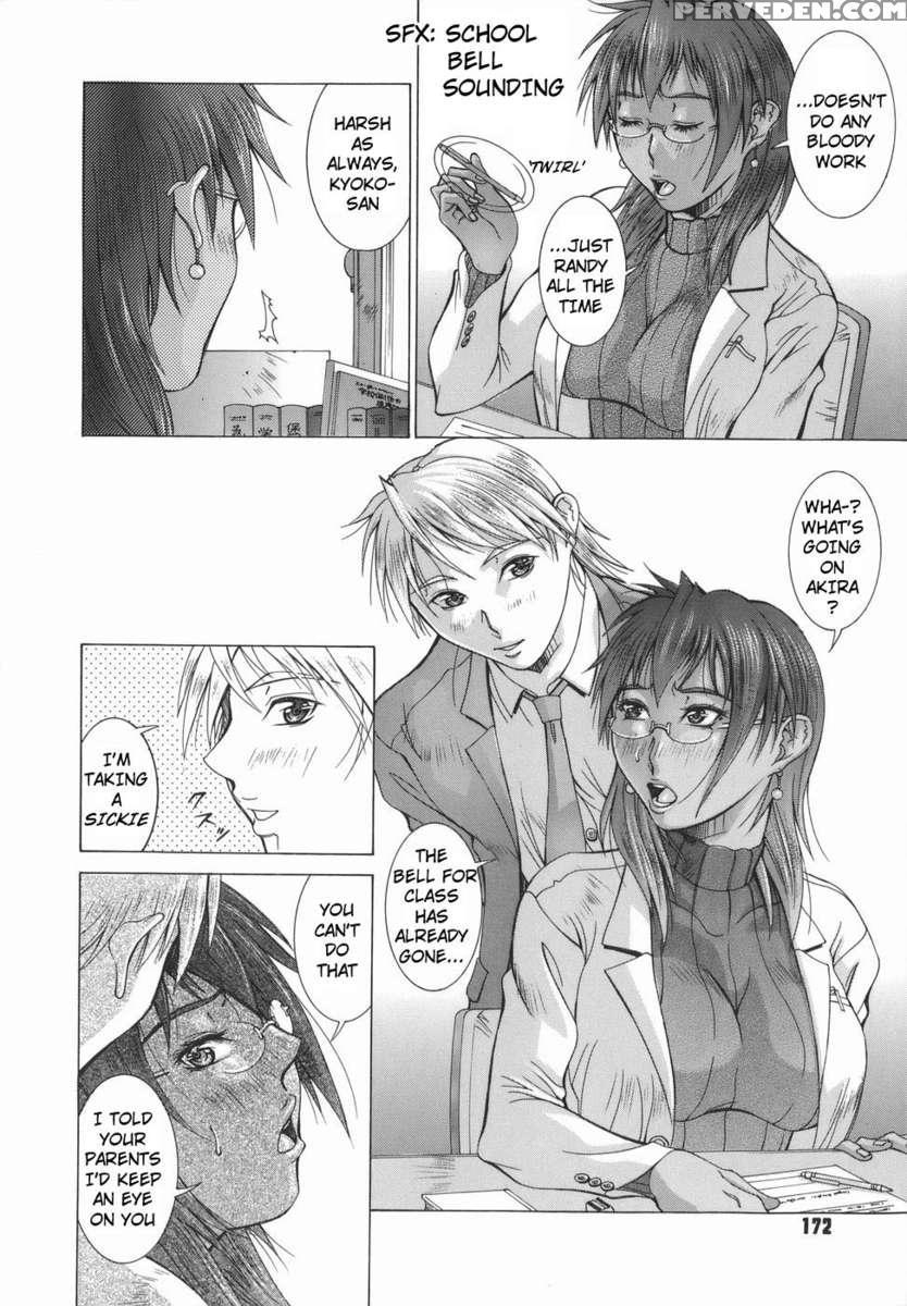 Elf To Shounen 1