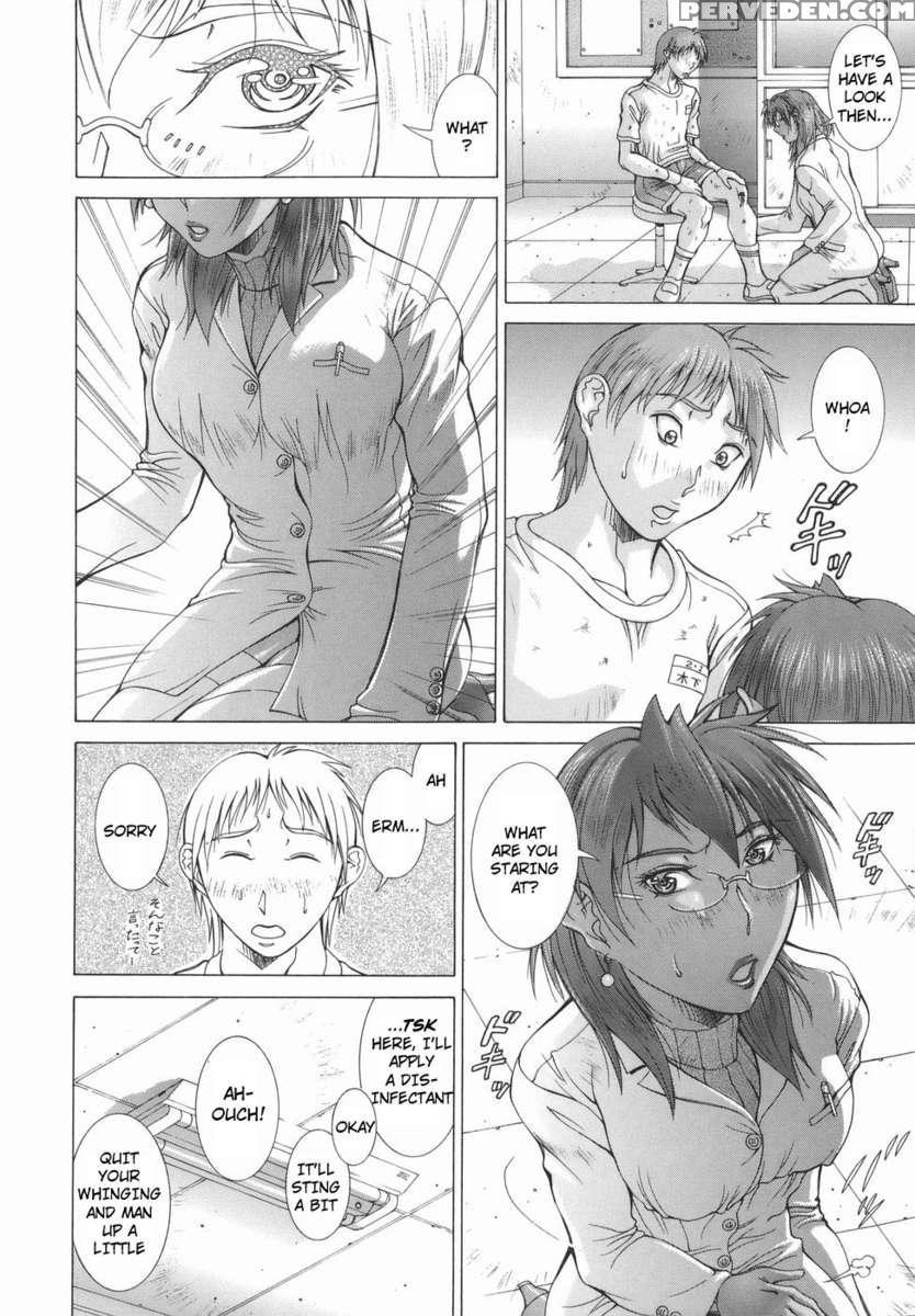 Elf To Shounen 1