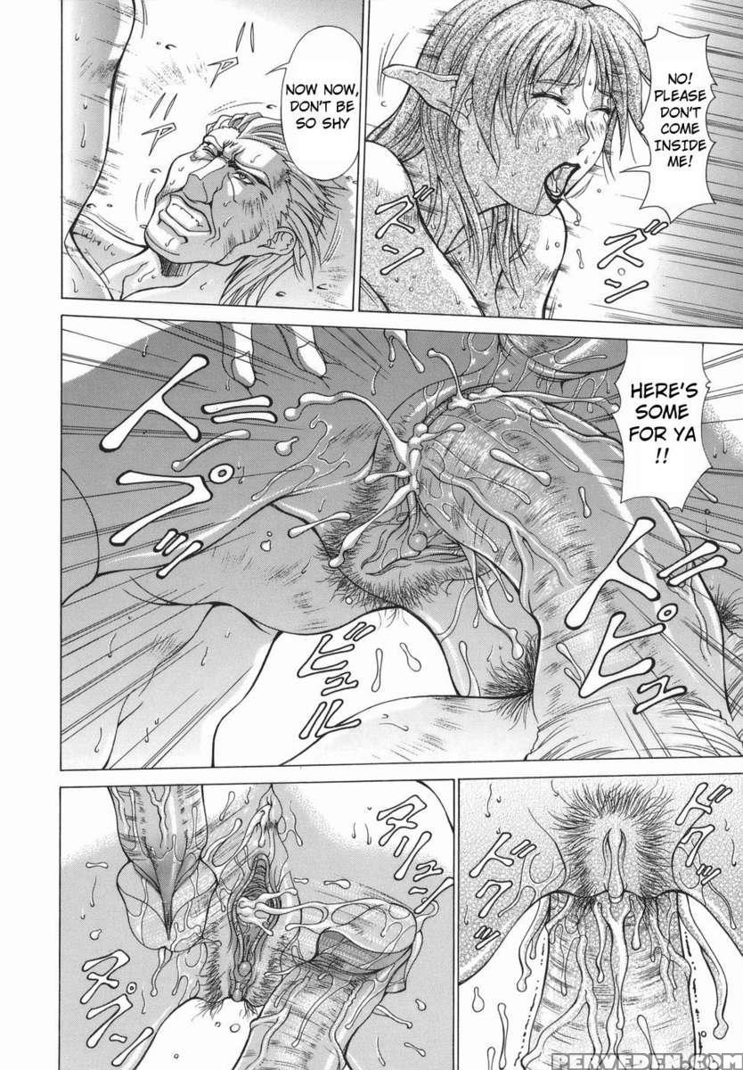 Elf To Shounen 1