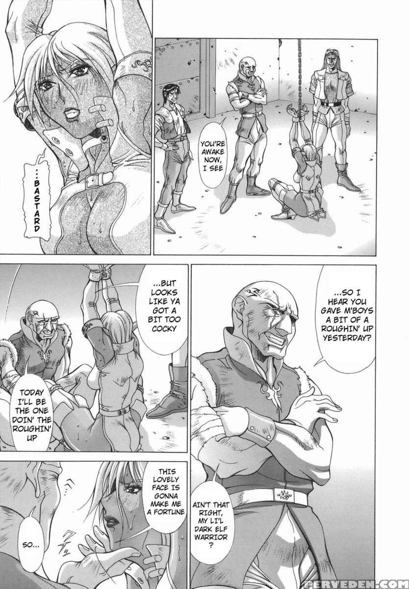 Elf To Shounen 1
