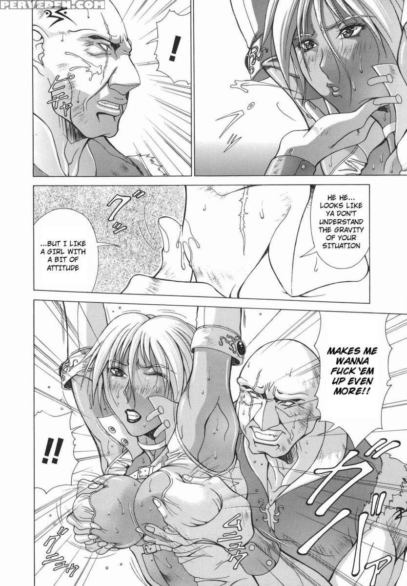 Elf To Shounen 1
