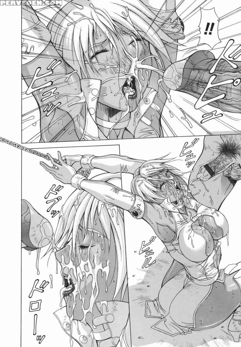 Elf To Shounen 1