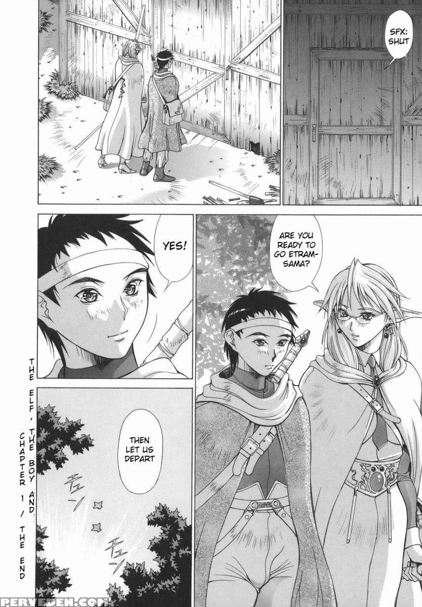 Elf To Shounen 1