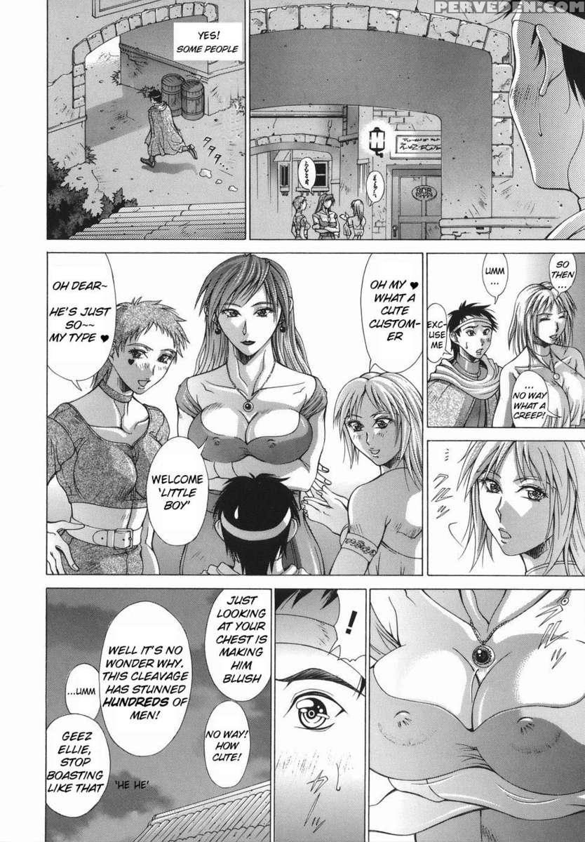 Elf To Shounen 1