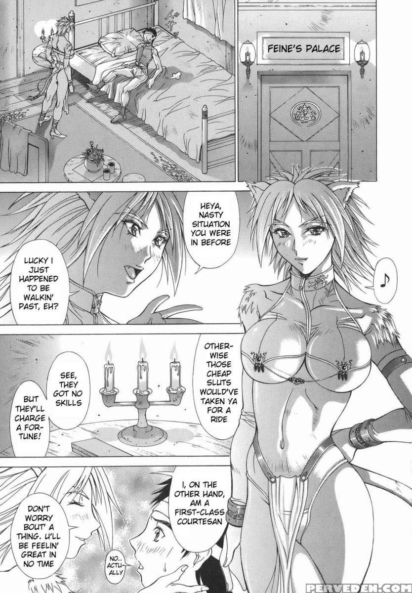 Elf To Shounen 1