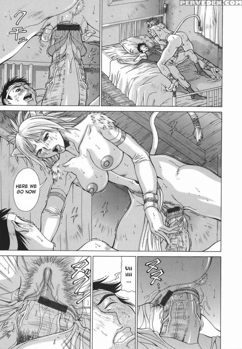 Elf To Shounen 1