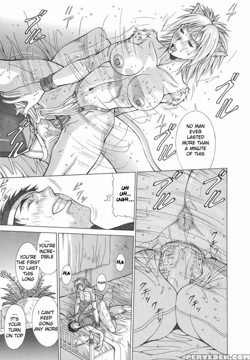 Elf To Shounen 1