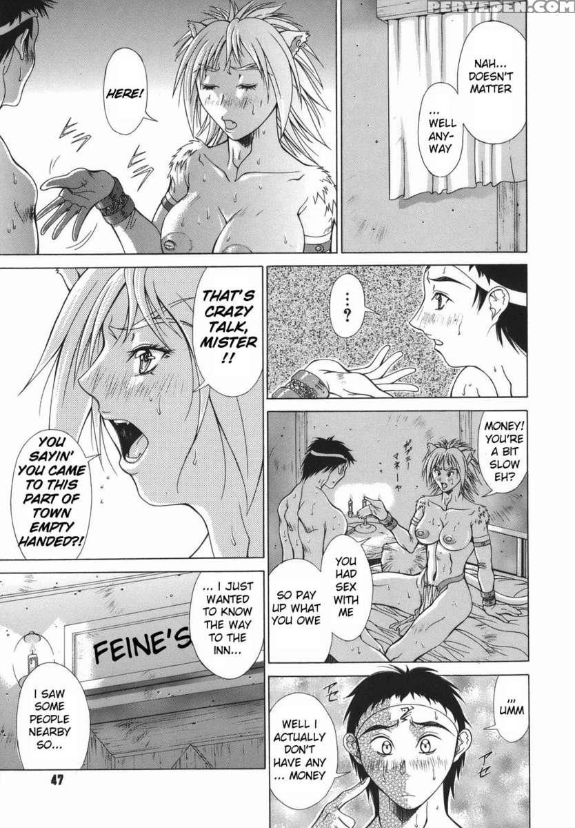 Elf To Shounen 1