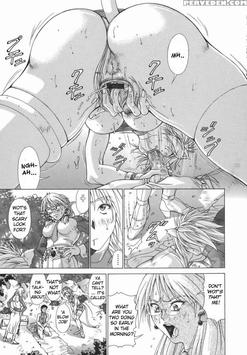 Elf To Shounen 1