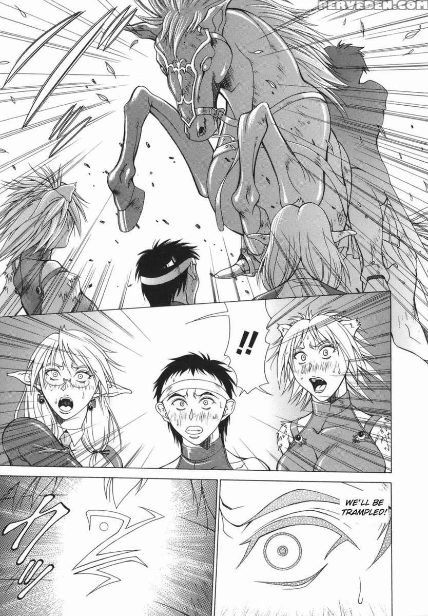 Elf To Shounen 1