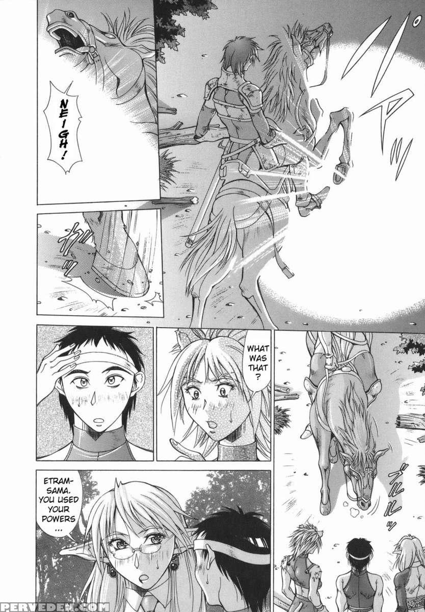 Elf To Shounen 1