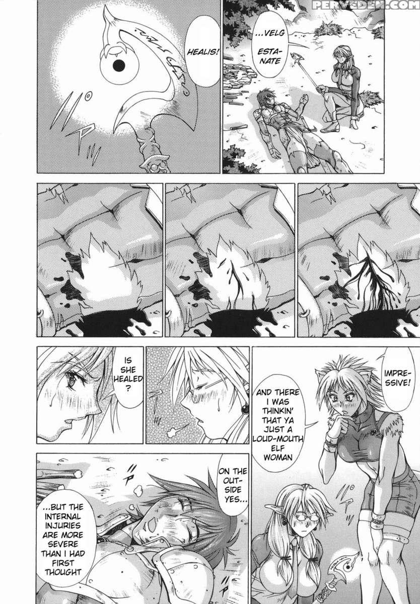 Elf To Shounen 1