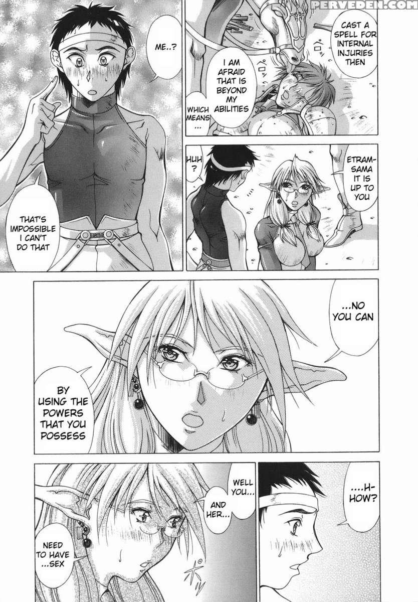 Elf To Shounen 1