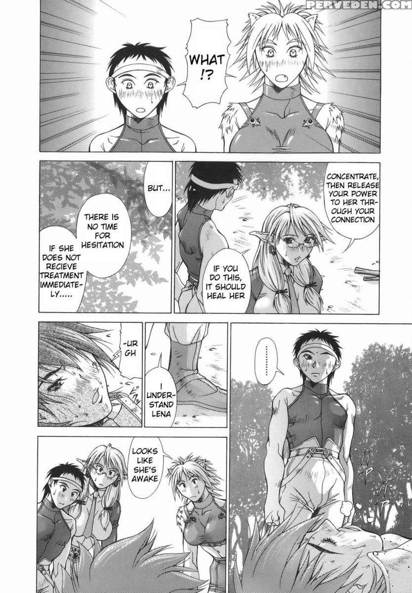 Elf To Shounen 1